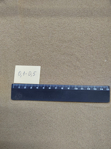 Кварцевый песок для площадок фр. 0,1-0,5 мм.  купить в Петрозаводске фото Камень Клуб