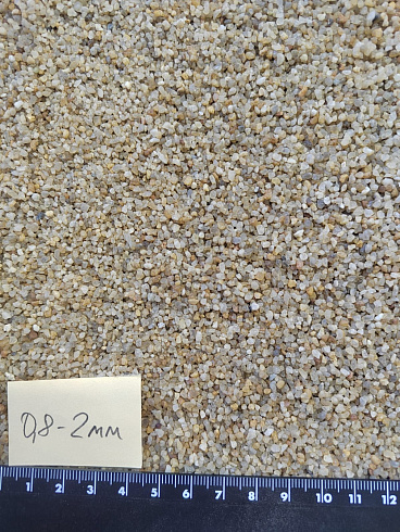 Кварцевый песок для площадок фр. 0,8 - 2 мм.  купить в Петрозаводске фото Камень Клуб