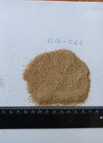 Кварцевый песок для площадок фр. 0,16-0,63 мм.  купить в Петрозаводске фото Камень Клуб