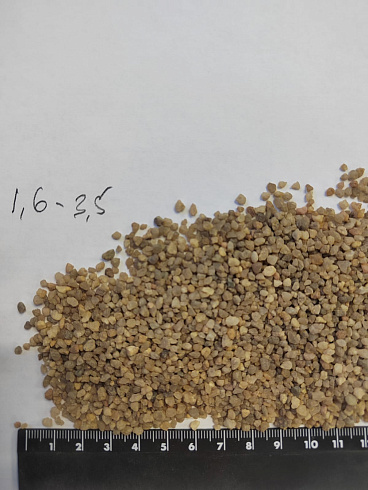 Кварцевый песок сухой фракцинированный фр. 1,6-4 мм.  купить в Петрозаводске фото Камень Клуб