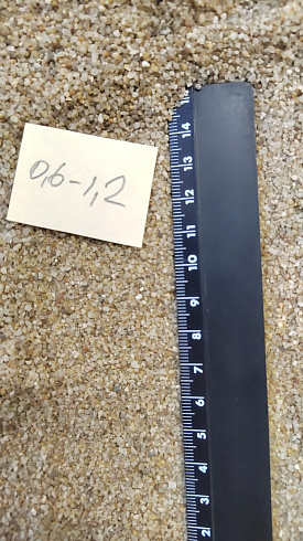 Кварцевый песок для площадок фр. 0,6-1,2 мм.  купить в Петрозаводске фото Камень Клуб