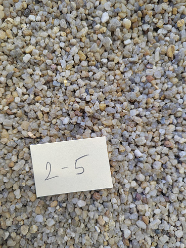 Кварцевый песок для площадок фр. 2-5 мм.  купить в Петрозаводске фото Камень Клуб