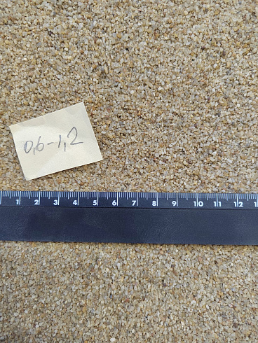 Кварцевый песок для площадок фр. 0,6-1,2 мм.  купить в Петрозаводске фото Камень Клуб