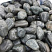 Kamenclub.ru: Темно-серый валунчик фр.100-300 мм.  купить в Петрозаводске крупный природный камень серый, темно-серый, светло-серый речная галька большого размера окатанная 4500 руб/т   фото КАМЕНЬ КЛУБ