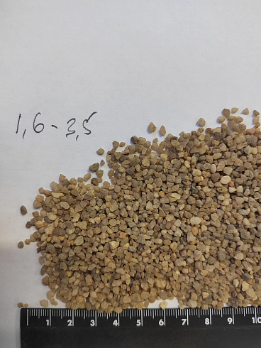 Кварцевый песок для водоподготовки фр. 1,6-3 мм.  купить в Петрозаводске фото Камень Клуб