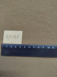 Кварцевый песок для площадок фр. 0,1-0,5 мм.  купить в Петрозаводске фото Камень Клуб