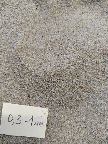 Кварцевый песок для площадок фр. 0,3 - 1 мм.  купить в Петрозаводске фото Камень Клуб