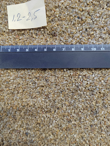 Кварцевый песок сухой фракцинированный фр. 1,2-2,5 мм.  купить в Петрозаводске фото Камень Клуб