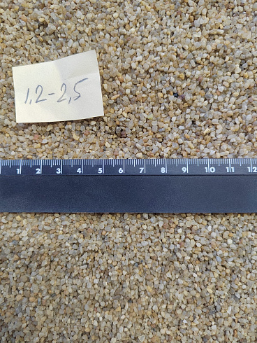 Кварцевый песок сухой фракцинированный фр. 1,2-2,5 мм.  купить в Петрозаводске фото Камень Клуб