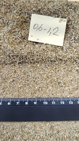 Кварцевый песок для площадок фр. 0,6-1,2 мм.  купить в Петрозаводске фото Камень Клуб