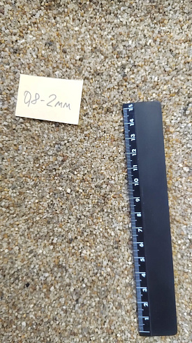 Кварцевый песок для площадок фр. 0,8 - 2 мм.  купить в Петрозаводске фото Камень Клуб