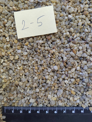 Кварцевый песок для площадок фр. 2-5 мм.  купить в Петрозаводске фото Камень Клуб